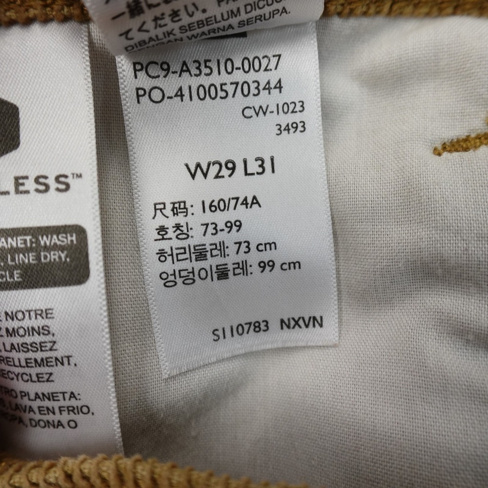 Levis Pants Womens 29 Brown Cord Corduroy High Rise 94 Baggy 5 Pocket Jeans Mom - Picture 7 of 13